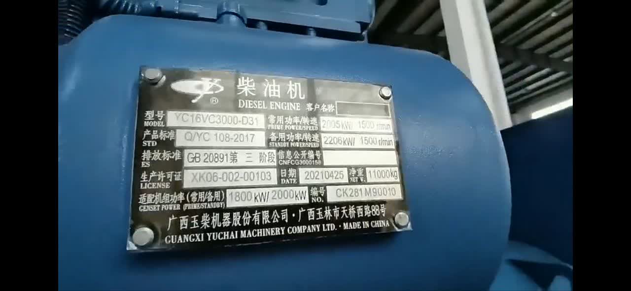 generator yochai 2500 kva