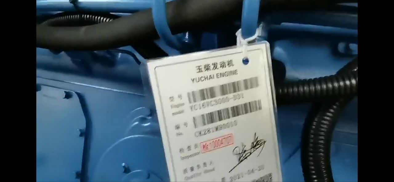 generator yochai 2500 kva